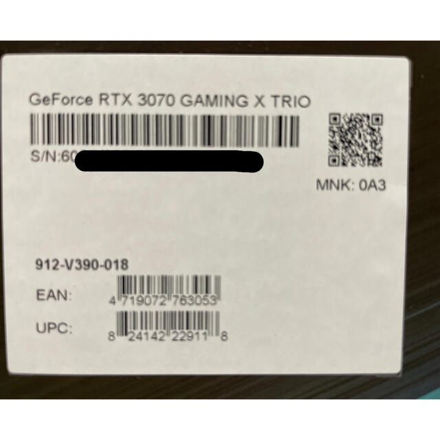 MSI GeForce RTX 3070 GAMING X TRIO 新品未開封 スマホ/家電/カメラのPC/タブレット(PCパーツ)の商品写真