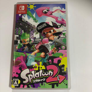 ニンテンドースイッチ(Nintendo Switch)のスプラトゥーン2 Switch(家庭用ゲームソフト)