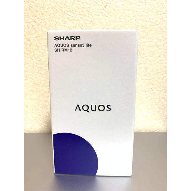 SHARP AQUOS sense3 lite SH-RM12