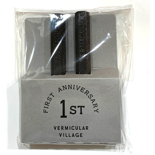 Vermicular(バーミキュラ)のバーミキュラ　カトラリー　レスト　VERMICULAR 非売品 インテリア/住まい/日用品のキッチン/食器(鍋/フライパン)の商品写真