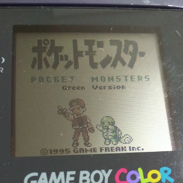 ゲームボーイ カラー ゲームソフト ポケットモンスター ポケモン 緑 グリーン