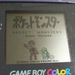 ゲームボーイ カラー ゲームソフト ポケットモンスター ポケモン 緑