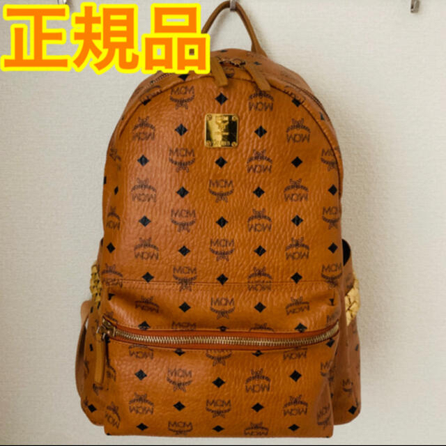 MCM リュックサック