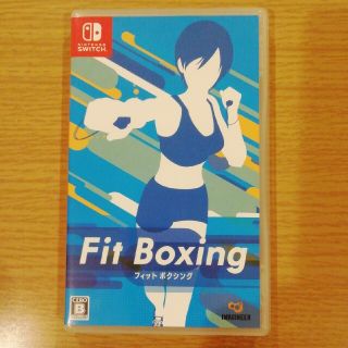 Fit Boxing Switch(家庭用ゲームソフト)