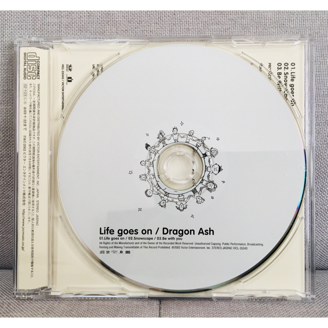 今だけ送料無料 極美品 ドラゴンアッシュ Life Goes On ステッカーの通販 By レオ S Shop ラクマ 今だけ送料無料 極美品 ドラゴンアッシュ Life Goes On ステッカーの通販 By レオ S Shop ラクマ