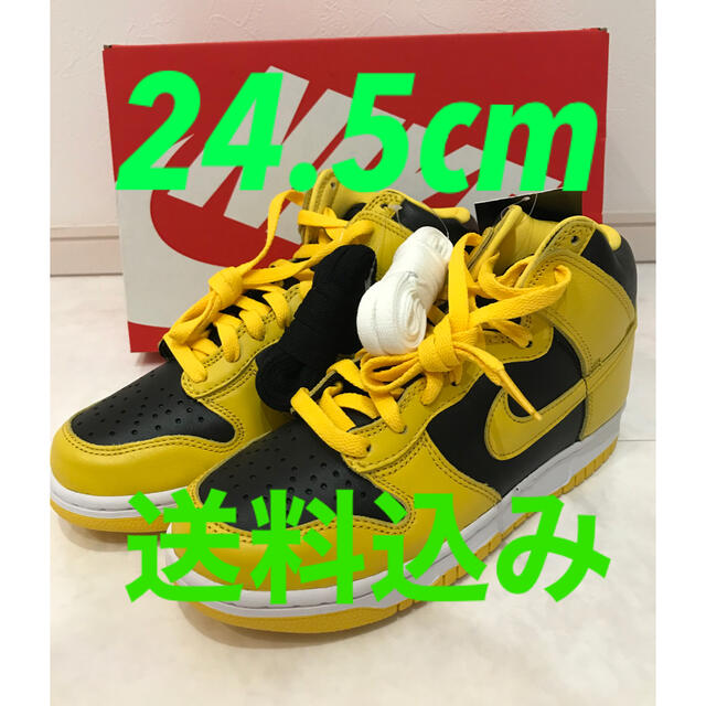 ユウキ様専用 NIKE DUNK HIGH SP versity maize