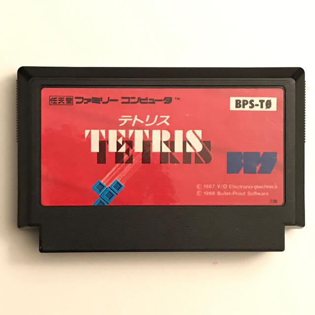 テトリス　Tetris ファミコンソフト