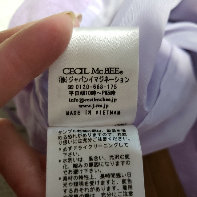 CECIL McBEE(セシルマクビー)の新品★CECIL McBEE  スウェードミニスカート★ レディースのスカート(ミニスカート)の商品写真