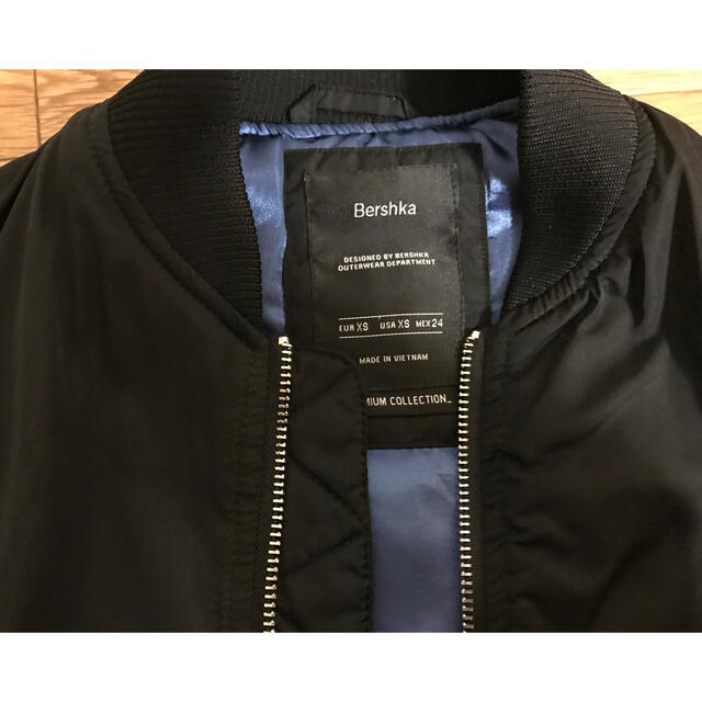 Bershka(ベルシュカ)のBershka MA-1 ブラック レディースのジャケット/アウター(ブルゾン)の商品写真