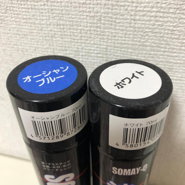 染めQ ⭐︎3プッシュずつ使用⭐︎ インテリア/住まい/日用品の日用品/生活雑貨/旅行(日用品/生活雑貨)の商品写真