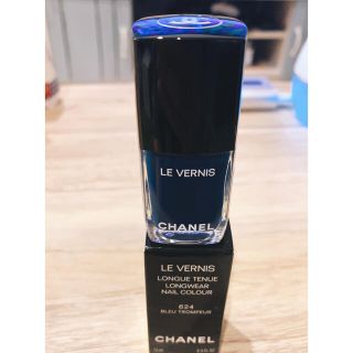 シャネル(CHANEL)のCHANEL マニュキア　ネイル(マニキュア)