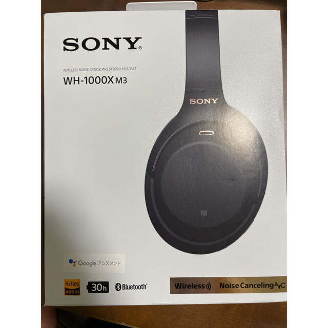 ソニーSONY WH-1000XM3(B)