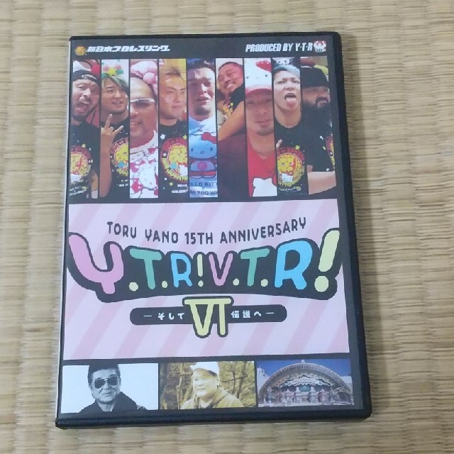 TORU　YANO＜ギリギリ＞15TH　ANNIVERSARY　Y・T・R　V・