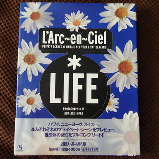 ラルク 大型写真集 Life 1999年初版(アート/エンタメ)