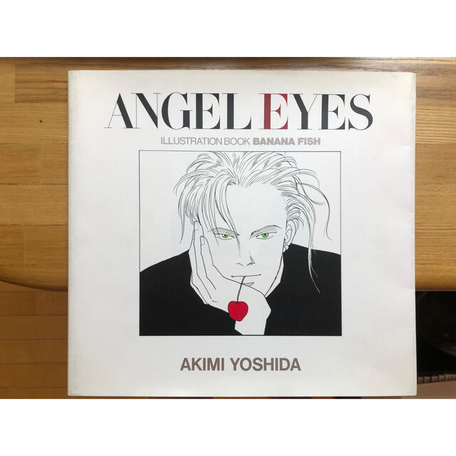 BANANA FISH 1-19巻 + ANGEL EYES セット エンタメ/ホビーの漫画(少女漫画)の商品写真