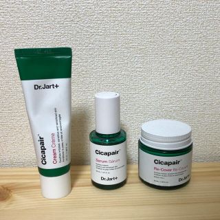 ドクタージャルト(Dr. Jart+)のDr.Jart + シカペア　クリーム　セラム　リカバー(美容液)