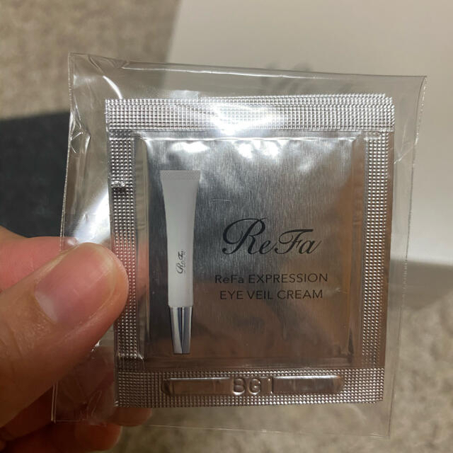 リファカラットレイ | hartwellspremium.com