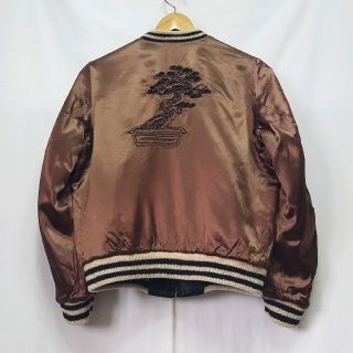 ozon rocks リバーシブル スカジャン 古着 | vancubic.com