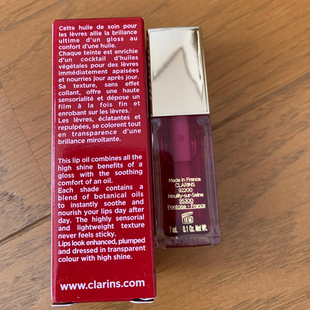 CLARINS(クラランス)のクラランス　コンフォートリップオイル　2番raspberry コスメ/美容のベースメイク/化粧品(リップグロス)の商品写真