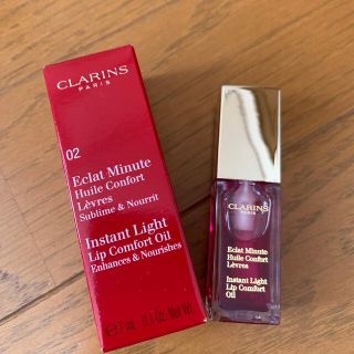 クラランス(CLARINS)のクラランス　コンフォートリップオイル　2番raspberry(リップグロス)