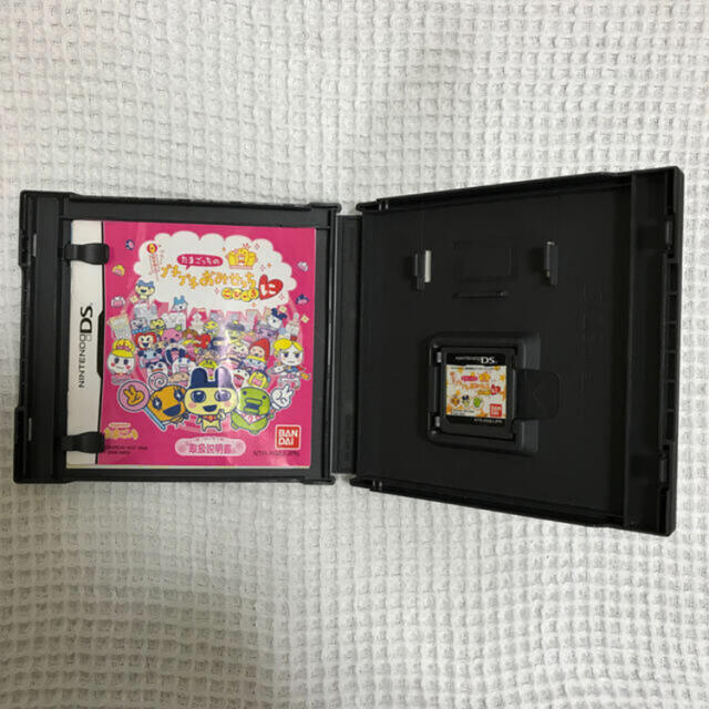 ニンテンドーds たまごっちのプチプチおみせっち ごひーきに Dsの通販 By Bell ニンテンドーdsならラクマ ニンテンドーds たまごっちのプチプチおみせっち ごひーきに Dsの通販 By Bell ニンテンドーdsならラクマ