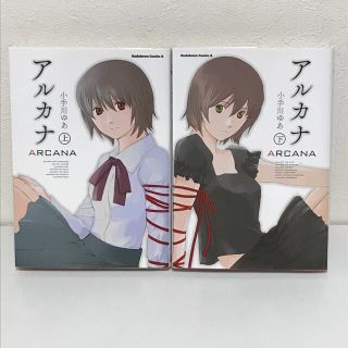 Mrssetu S Shop フリマアプリ ラクマ Mrssetu S Shop フリマアプリ ラクマ