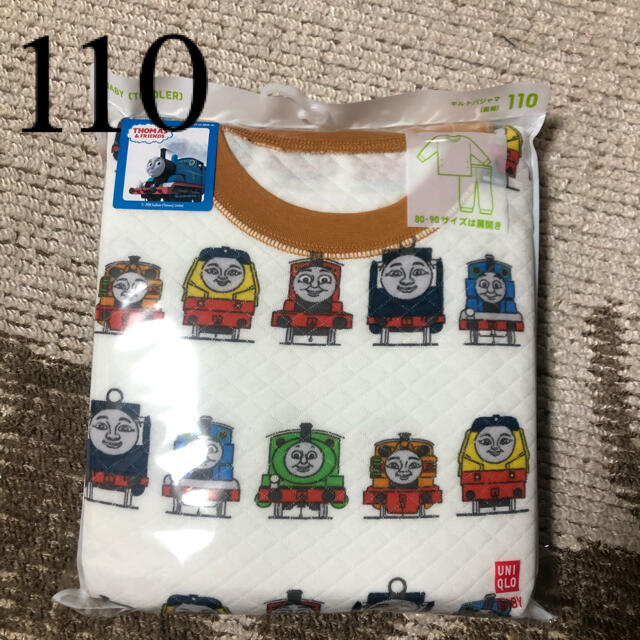 UNIQLO(ユニクロ)の新品　ユニクロ　部屋着　キルトパジャマ　長袖　110   イエロー キッズ/ベビー/マタニティのキッズ服男の子用(90cm~)(パジャマ)の商品写真