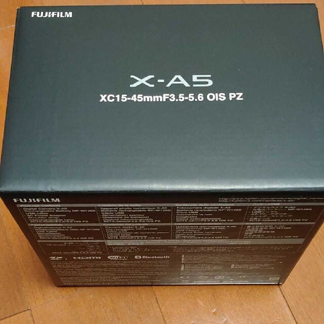 FUJIFILM ミラーレス一眼カメラ レンズキット シルバー X-A5LK-S