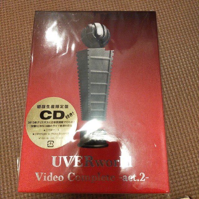 UVERworld　Video　Complete　-act．2-（初回生産限定盤