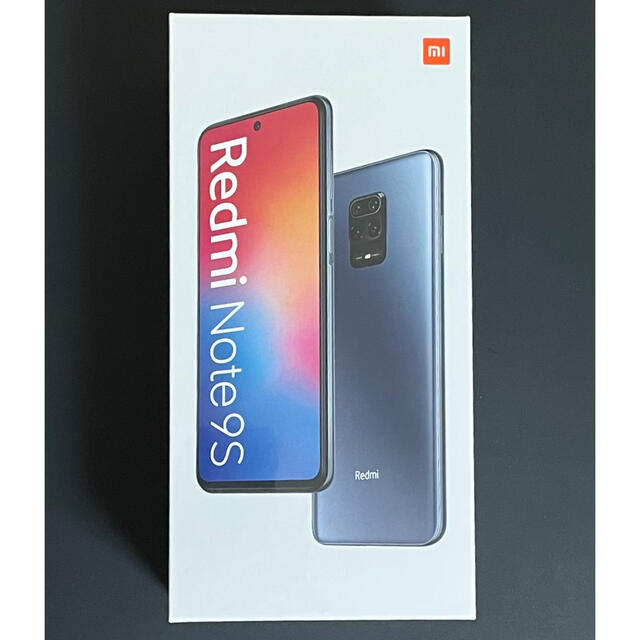 Redmi Note 9s 64GB Interstellar Grey