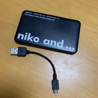 ニコアンド(niko and...)のニコアンド充電器(モバイルケース/カバー)