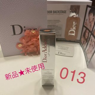 ディオール(Dior)のDior アディクト　リップ　マキシマイザー(リップグロス)