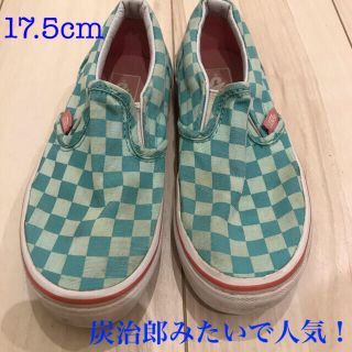 ヴァンズ(VANS)のバンズ17.5センチ　18番(スニーカー)