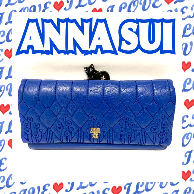 【数回使用】ANNA SUI ハーレクイン 青 財布 がま口 アンティーク 猫