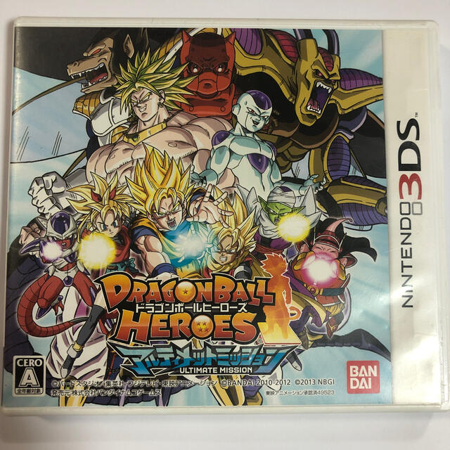 ニンテンドー3ds ドラゴンボールヒーローズ アルティメットミッション 3dsの通販 By ぴーちゃん S Shop ニンテンドー3dsならラクマ ニンテンドー3ds ドラゴンボールヒーローズ アルティメットミッション 3dsの通販 By ぴーちゃん S Shop ニンテンドー3dsならラクマ