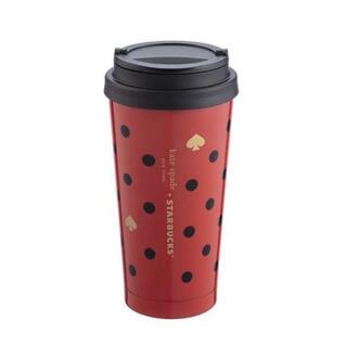 スターバックスコーヒー(Starbucks Coffee)の新品スターバックス×ケイトスペード　コラボタンブラー　スタバ(容器)
