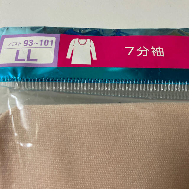 婦人肌着＊2枚組　LLサイズ レディースの下着/アンダーウェア(アンダーシャツ/防寒インナー)の商品写真