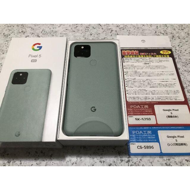 新品☆Google pixel 5 ソータセージ☆ロック解除-