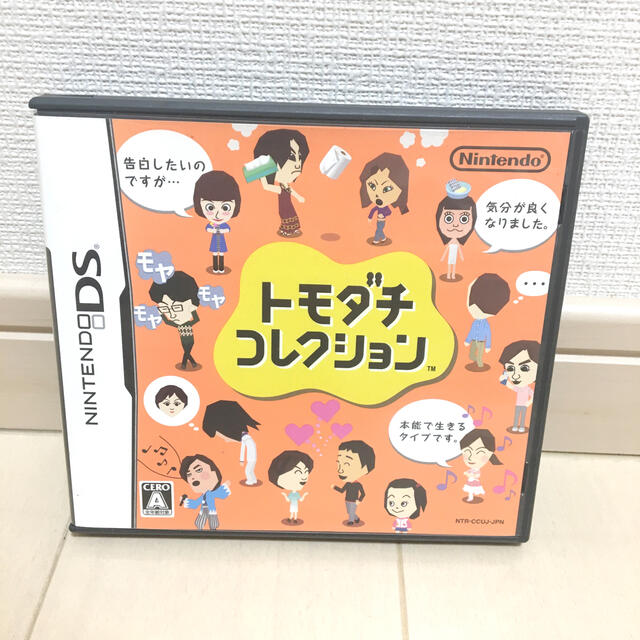 トモダチコレクション DS エンタメ/ホビーのゲームソフト/ゲーム機本体(家庭用ゲームソフト)の商品写真