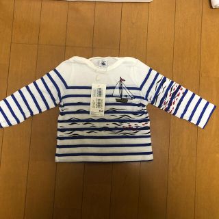 プチバトー(PETIT BATEAU)の【3月中限定値下げ】12m プチバトー  プリントマリニエールＴシャツ(Ｔシャツ)