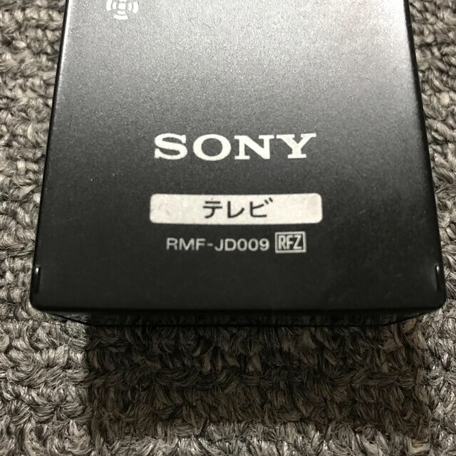 SONY(ソニー)のソニー　テレビリモコン　RMF-JD009  ［RFZ］ スマホ/家電/カメラのテレビ/映像機器(その他)の商品写真