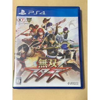 コーエーテクモゲームス(Koei Tecmo Games)の無双☆スターズ PS4(家庭用ゲームソフト)