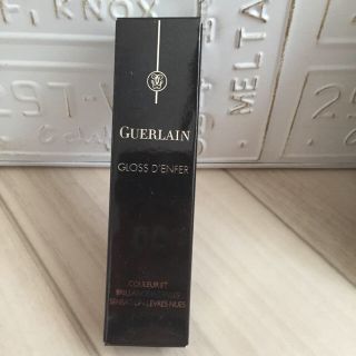 ゲラン(GUERLAIN)の値下げ♫グロス ダンフェール (リップグロス)