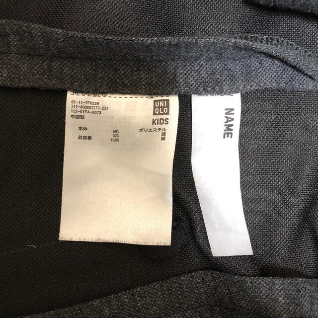 UNIQLO(ユニクロ)のユニクロ　キッズ　フォーマルジャケット　シャツ　２点セット　110 キッズ/ベビー/マタニティのキッズ服男の子用(90cm~)(ドレス/フォーマル)の商品写真