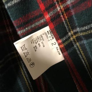 UNDERCOVER アンダーカバー サイコカラー期マウンテン ブルゾン 2 /-