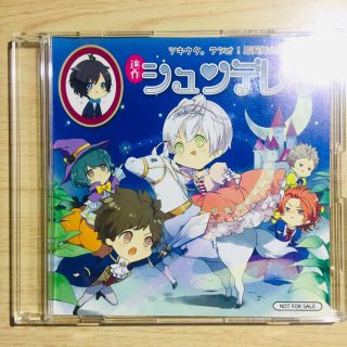 ツキウタ 特典cdの通販 21点 | フリマアプリ ラクマ