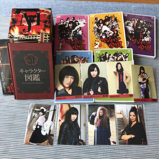 AKB48 - マジすか学園 DVD-BOX〈5枚組〉」 生写真のみ バラ売り ...