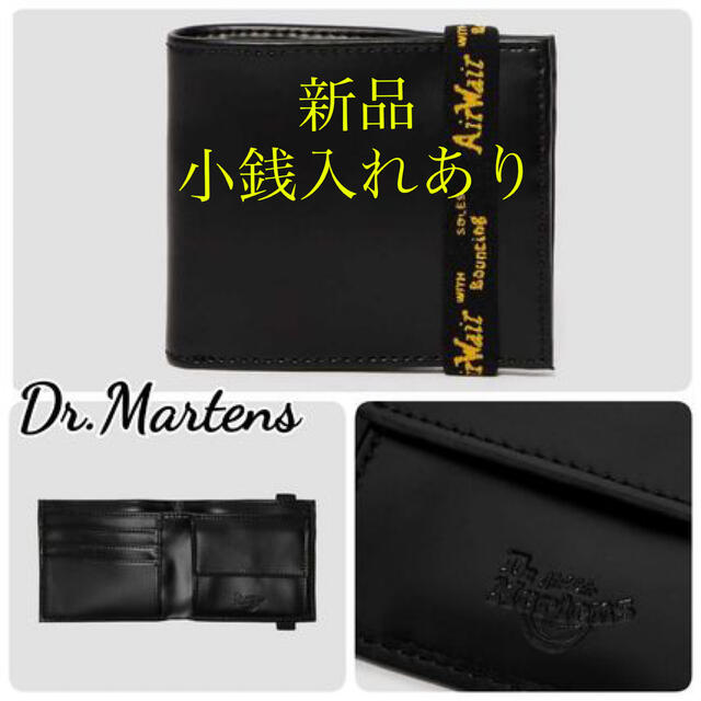 Dr.Martens(ドクターマーチン)のDr.Martensドクターマーチン メンズ本革レザー折財布ウォレット新品エラス メンズのファッション小物(折り財布)の商品写真