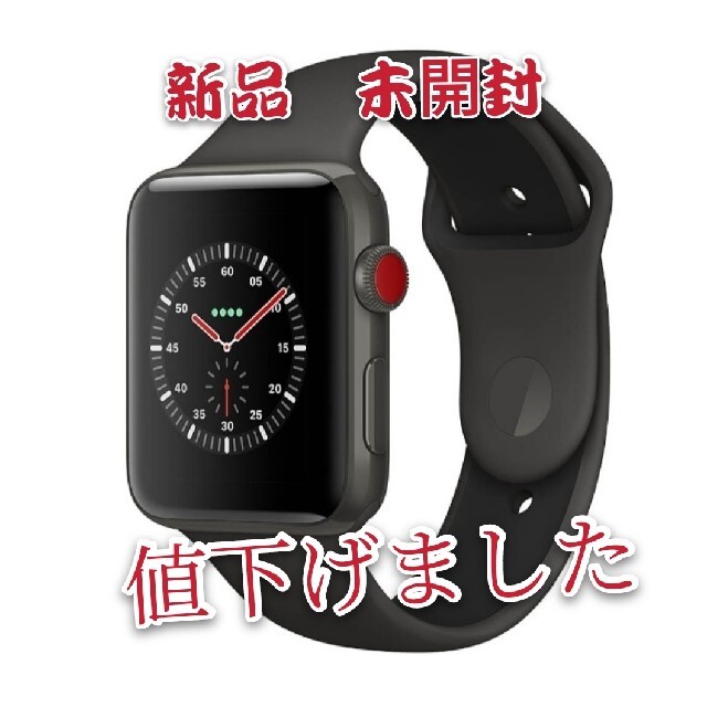 セラミックバンド種類Apple Watch Edition　Series3　42mm新品未開封