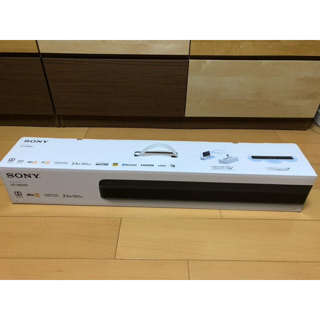 【新品未使用】SONY HT-X8500 サウンドバー2.1ch